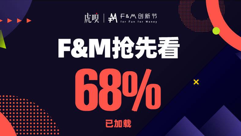 该不该让 AI 替你做人生重大决定?